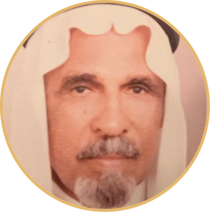 عبدالرحمن بن محمد المشحن