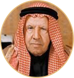 سليمان الصالح العليان